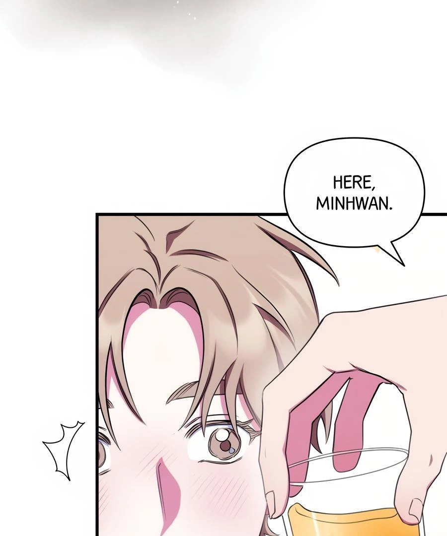 Please, Just This Once! Chapter 12 - Page 143