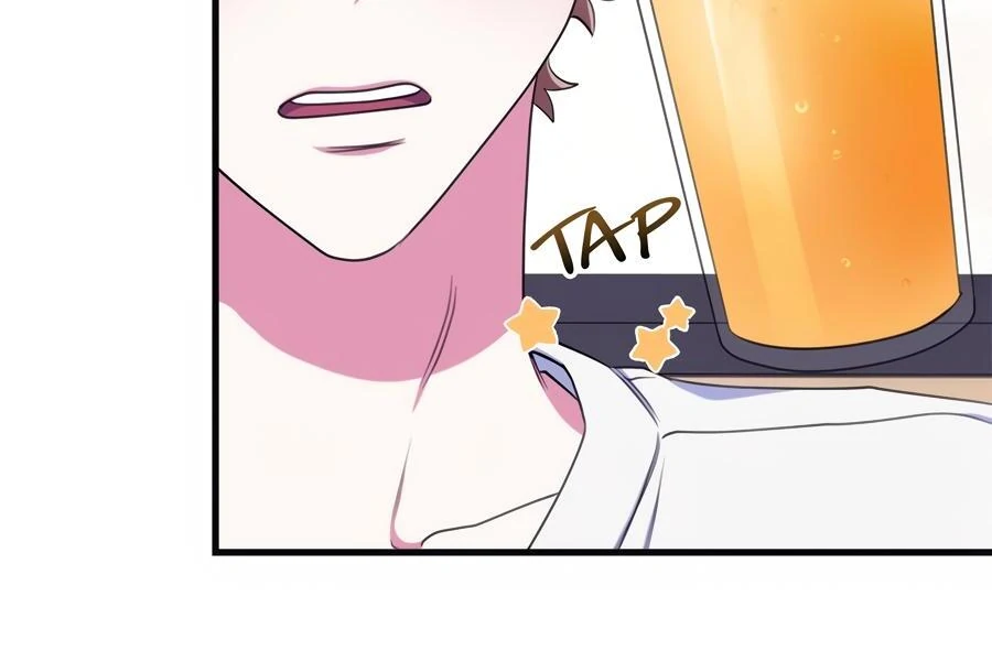 Please, Just This Once! Chapter 12 - Page 144