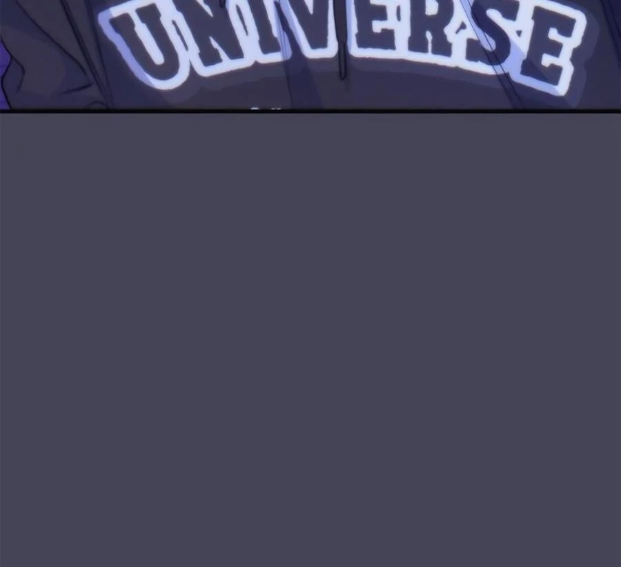 Please, Just This Once! Chapter 12 - Page 16