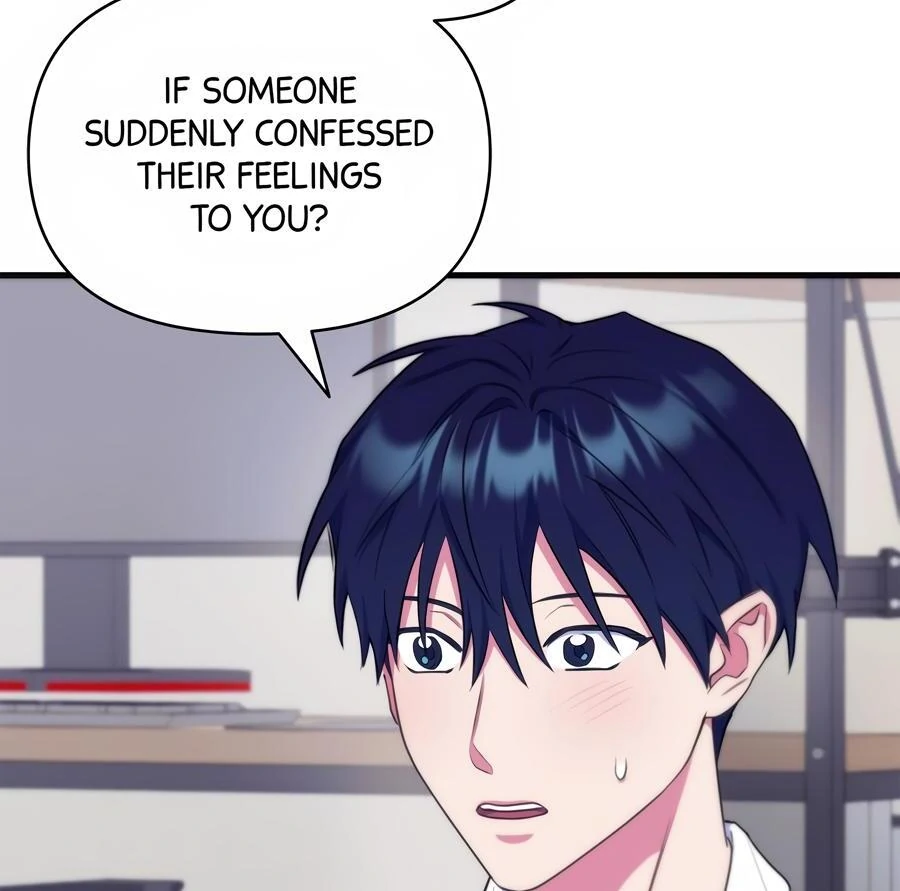 Please, Just This Once! Chapter 12 - Page 151