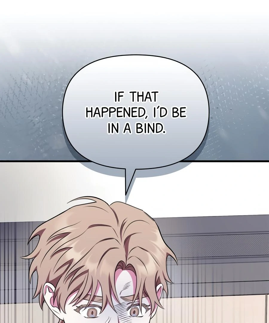 Please, Just This Once! Chapter 12 - Page 157