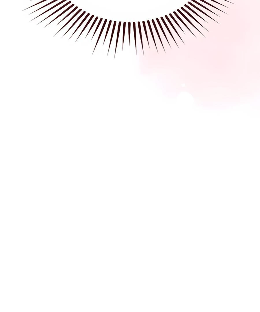 Please, Just This Once! Chapter 12 - Page 169