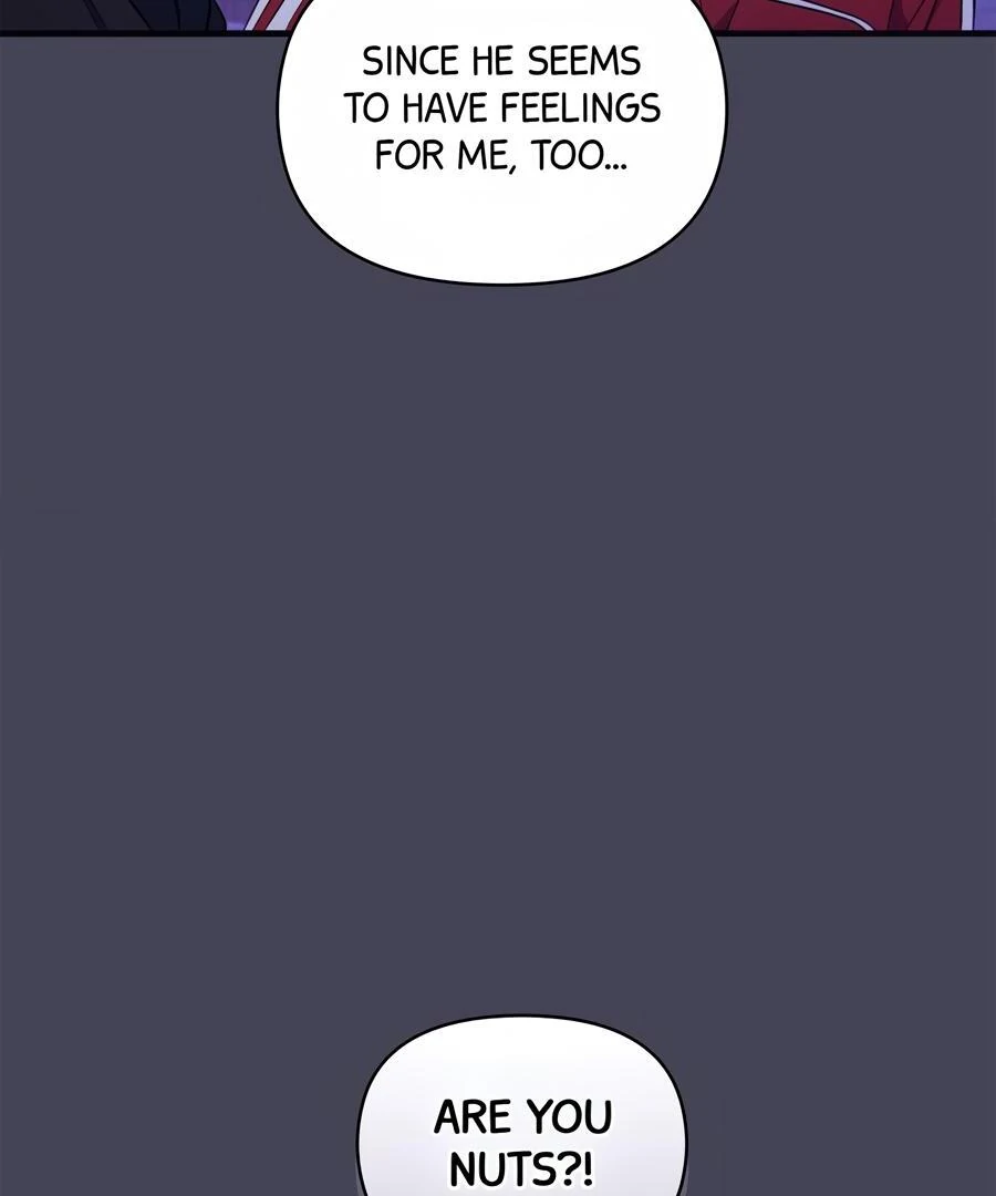 Please, Just This Once! Chapter 12 - Page 18