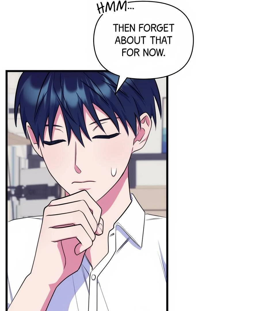 Please, Just This Once! Chapter 12 - Page 173