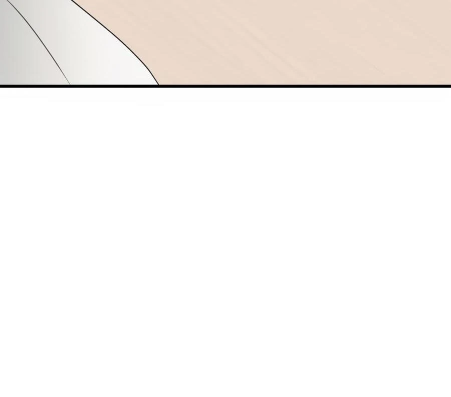 Please, Just This Once! Chapter 12 - Page 180