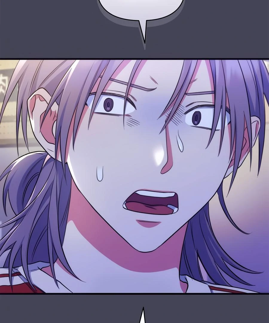 Please, Just This Once! Chapter 12 - Page 19