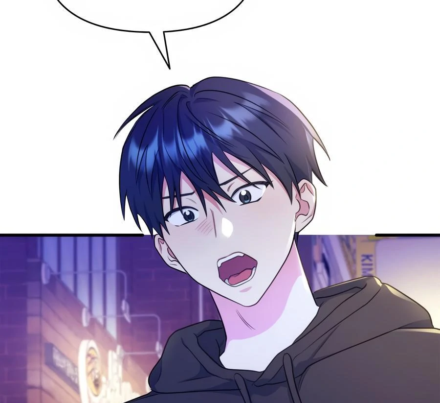 Please, Just This Once! Chapter 12 - Page 23