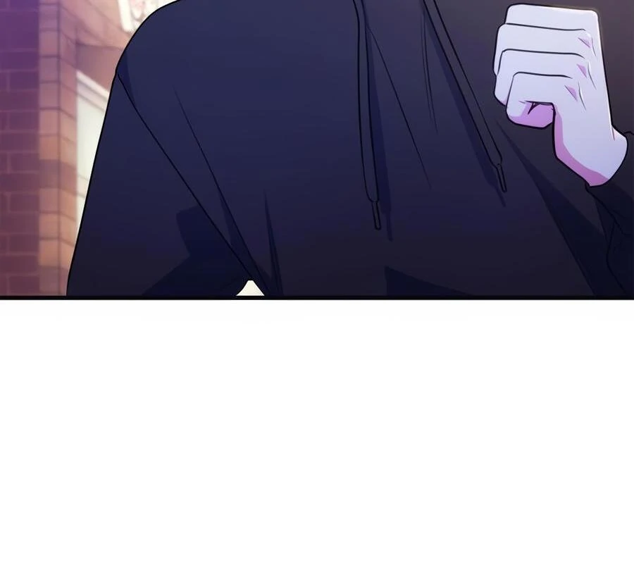 Please, Just This Once! Chapter 12 - Page 24