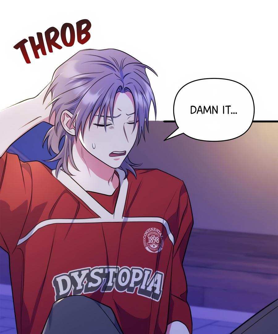 Please, Just This Once! Chapter 12 - Page 25