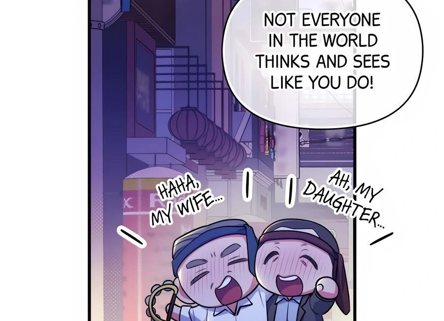 Please, Just This Once! Chapter 12 - Page 31