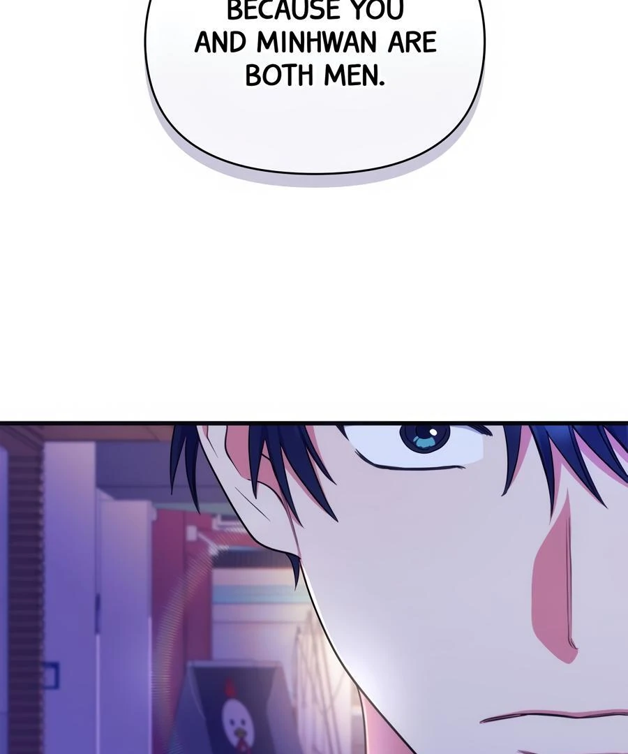 Please, Just This Once! Chapter 12 - Page 43