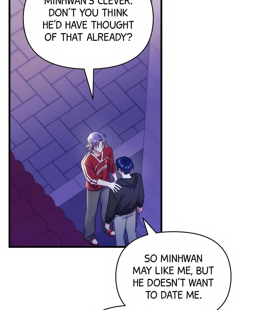 Please, Just This Once! Chapter 12 - Page 45