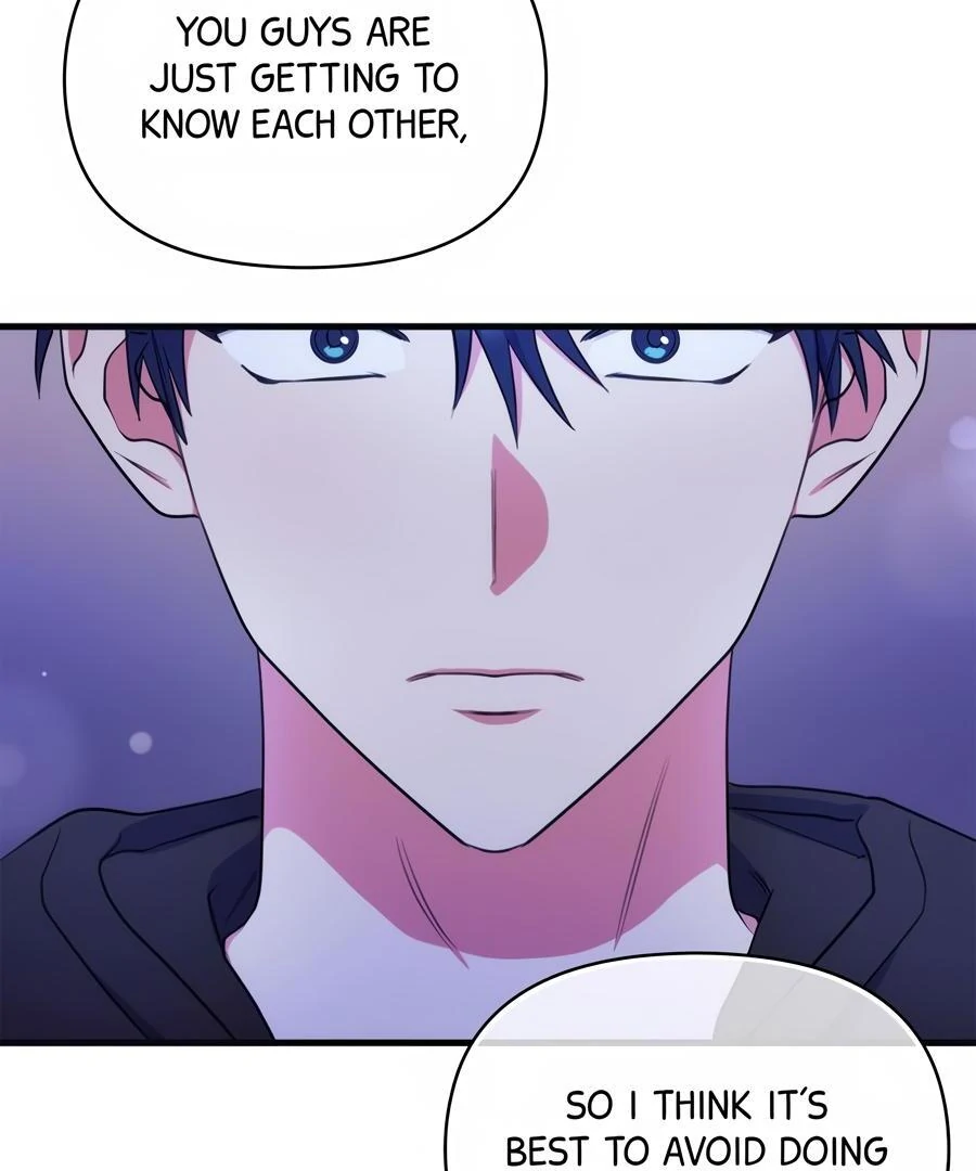 Please, Just This Once! Chapter 12 - Page 50