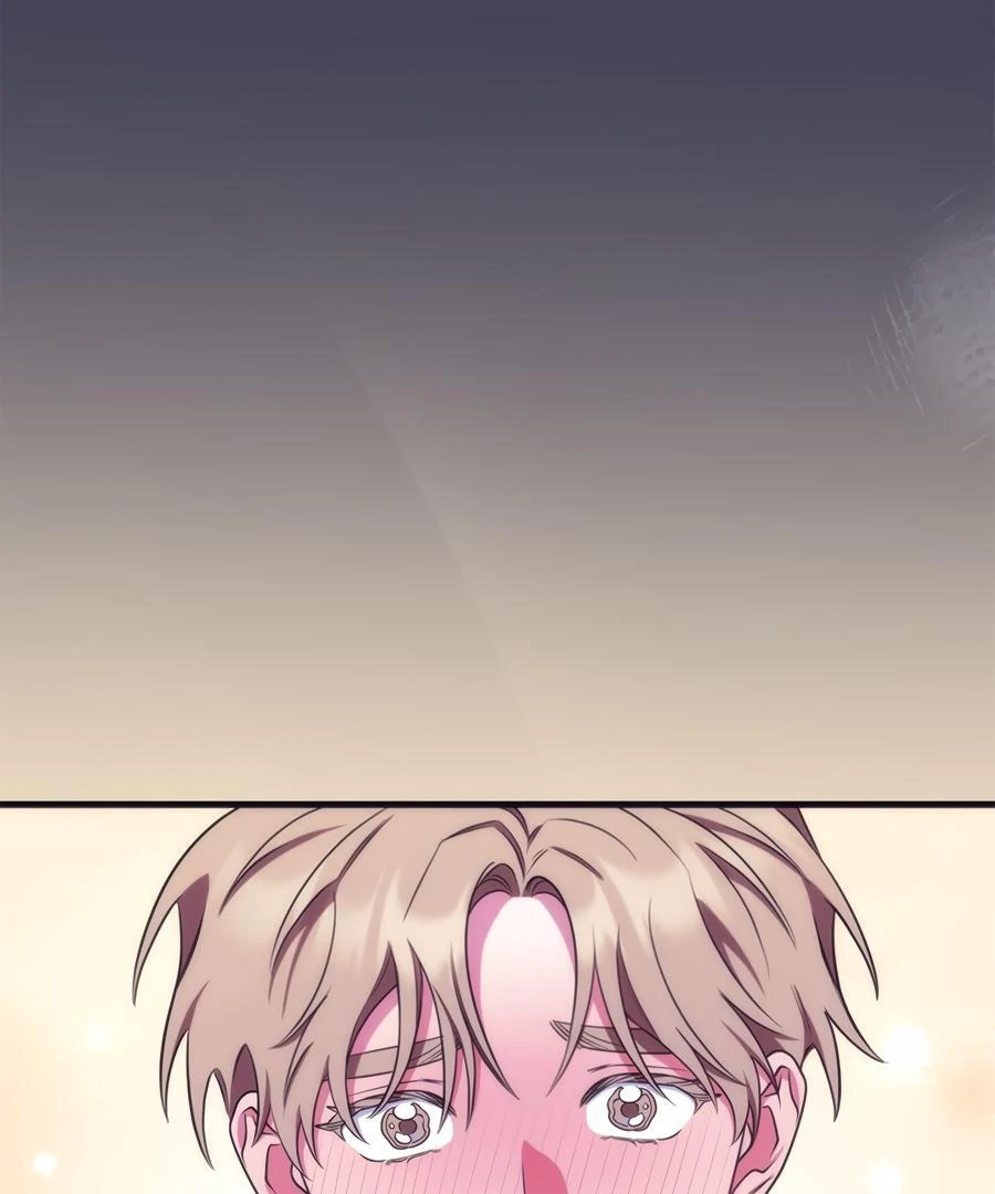 Please, Just This Once! Chapter 12 - Page 58