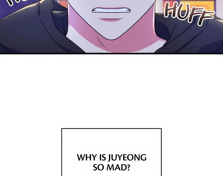 Please, Just This Once! Chapter 12 - Page 7