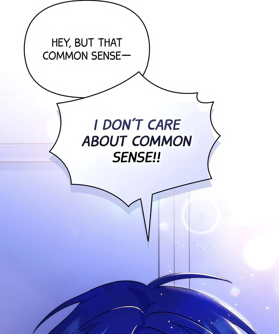 Please, Just This Once! Chapter 12 - Page 68