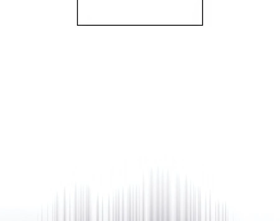 Please, Just This Once! Chapter 12 - Page 8