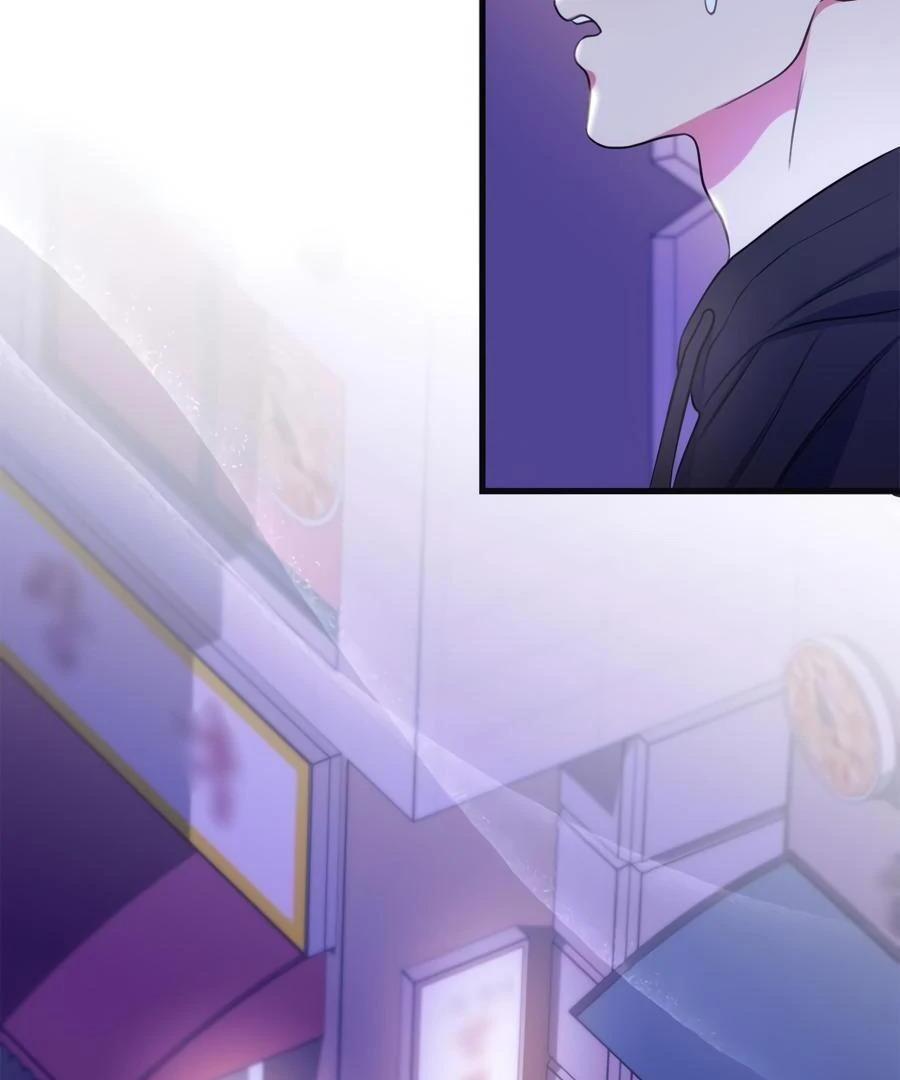 Please, Just This Once! Chapter 12 - Page 73