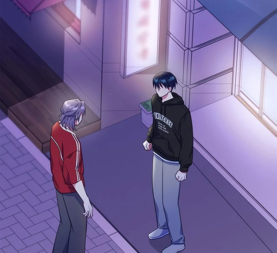 Please, Just This Once! Chapter 12 - Page 74