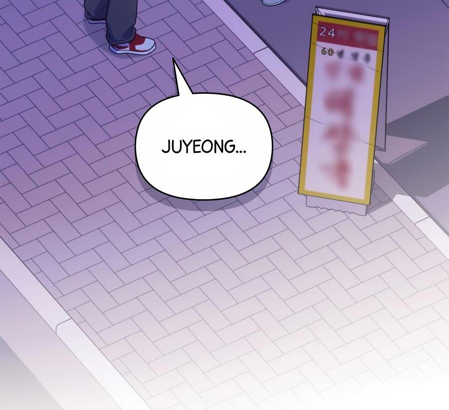 Please, Just This Once! Chapter 12 - Page 75