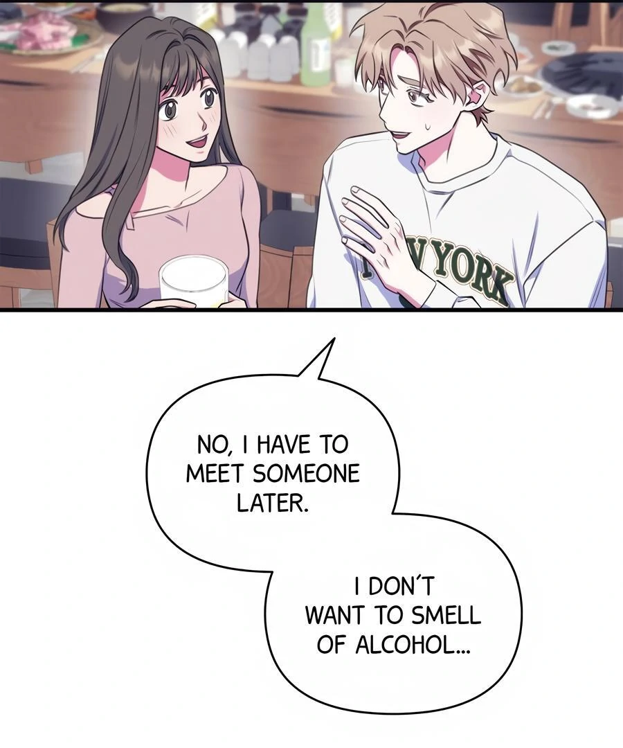 Please, Just This Once! Chapter 12 - Page 84