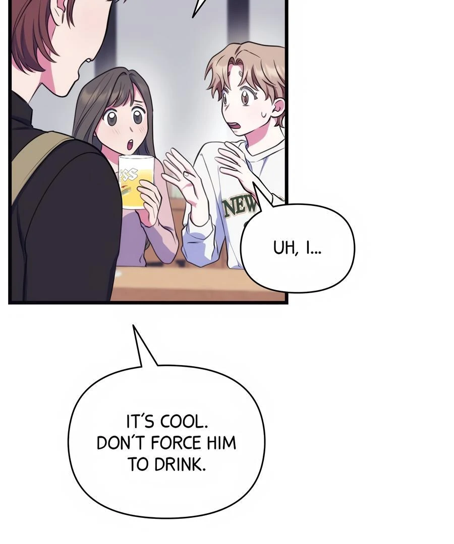 Please, Just This Once! Chapter 12 - Page 86