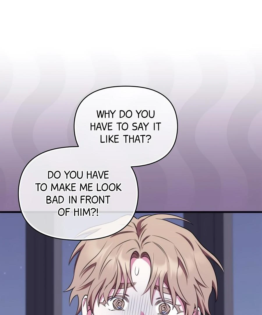 Please, Just This Once! Chapter 12 - Page 89