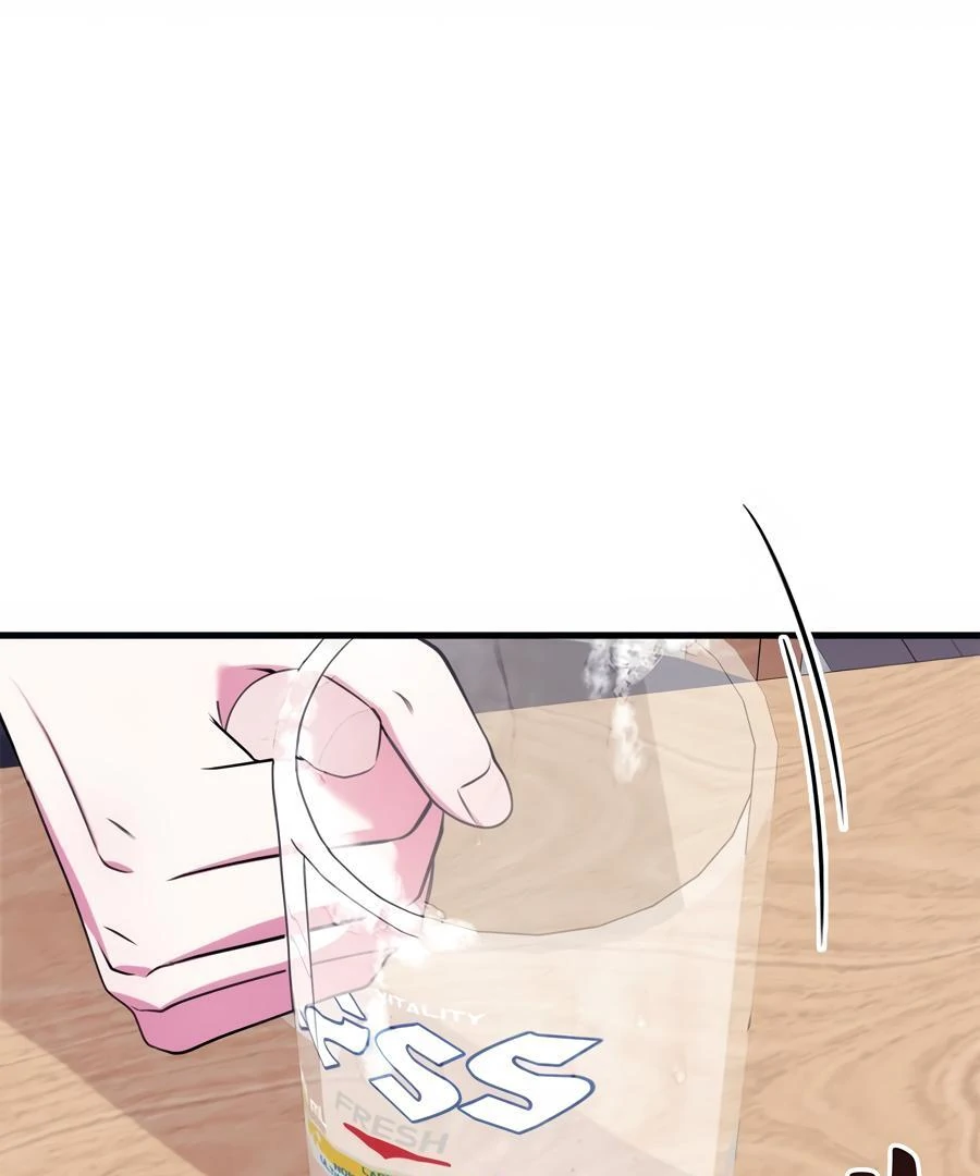 Please, Just This Once! Chapter 12 - Page 94