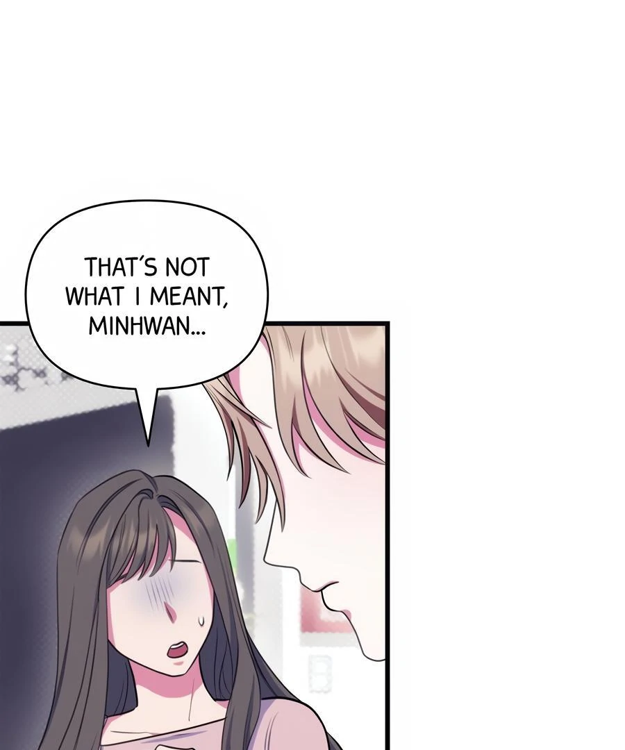 Please, Just This Once! Chapter 12 - Page 96