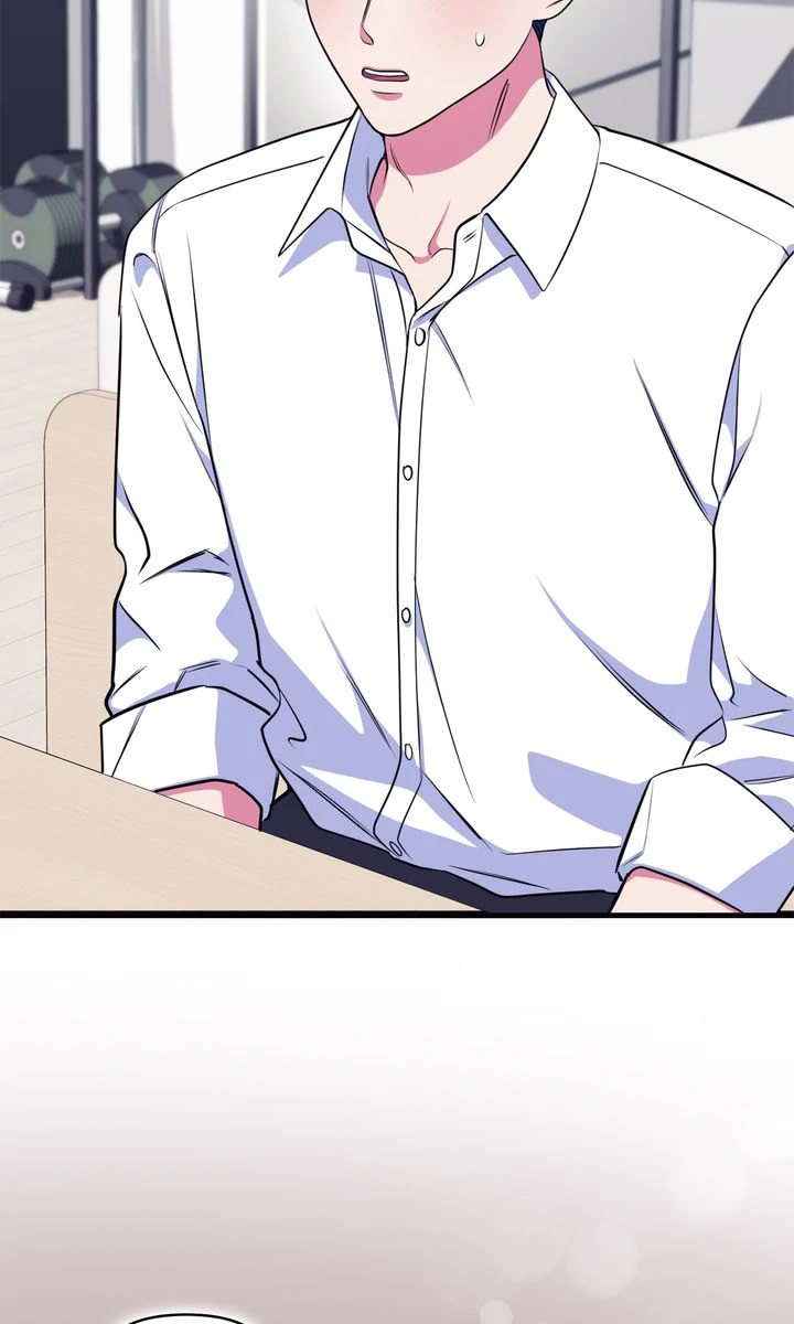 Please, Just This Once! Chapter 13 - Page 12