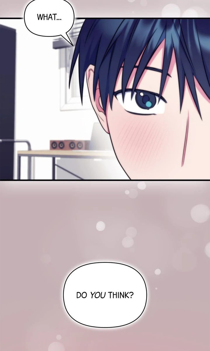 Please, Just This Once! Chapter 13 - Page 13