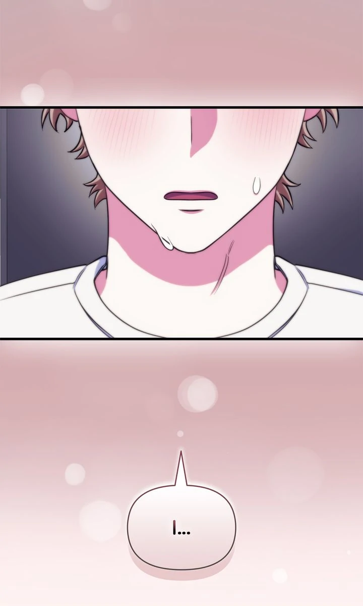 Please, Just This Once! Chapter 13 - Page 14