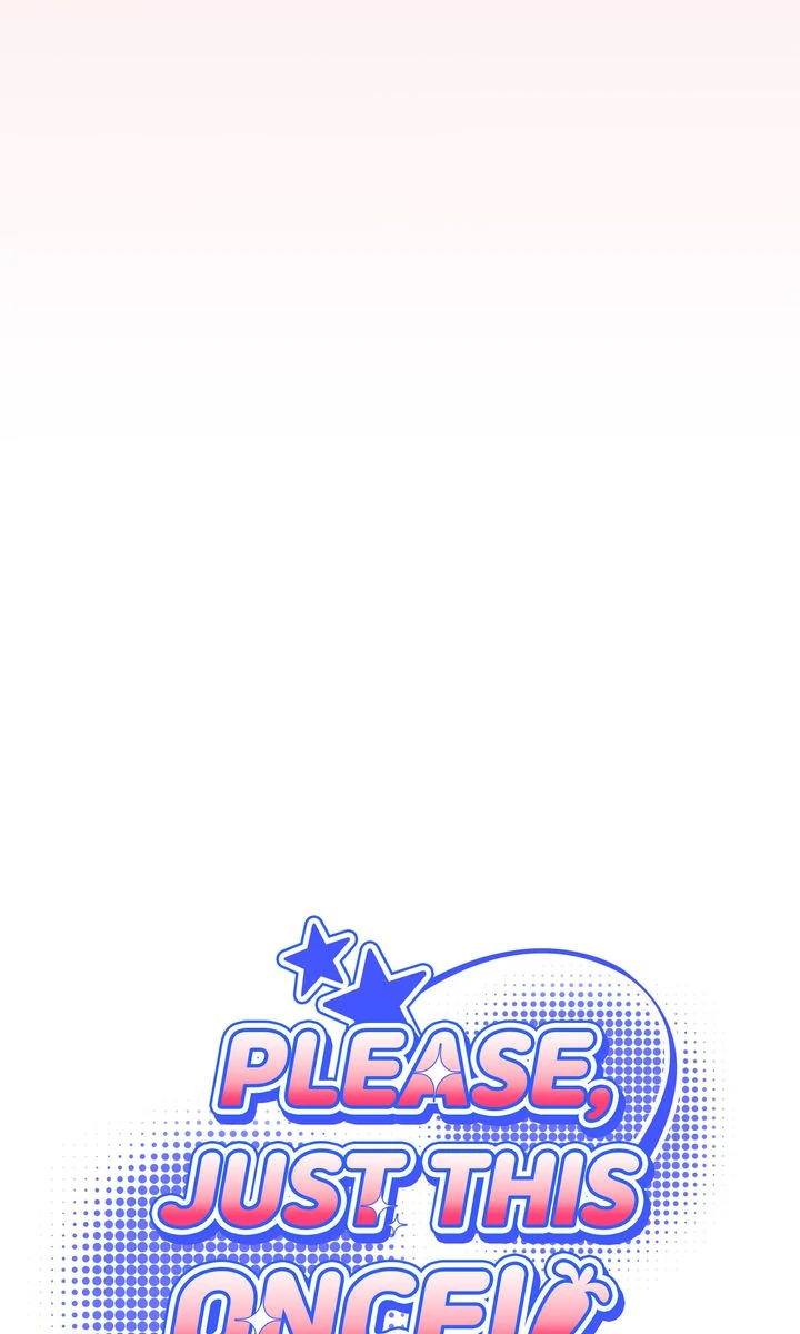 Please, Just This Once! Chapter 13 - Page 15