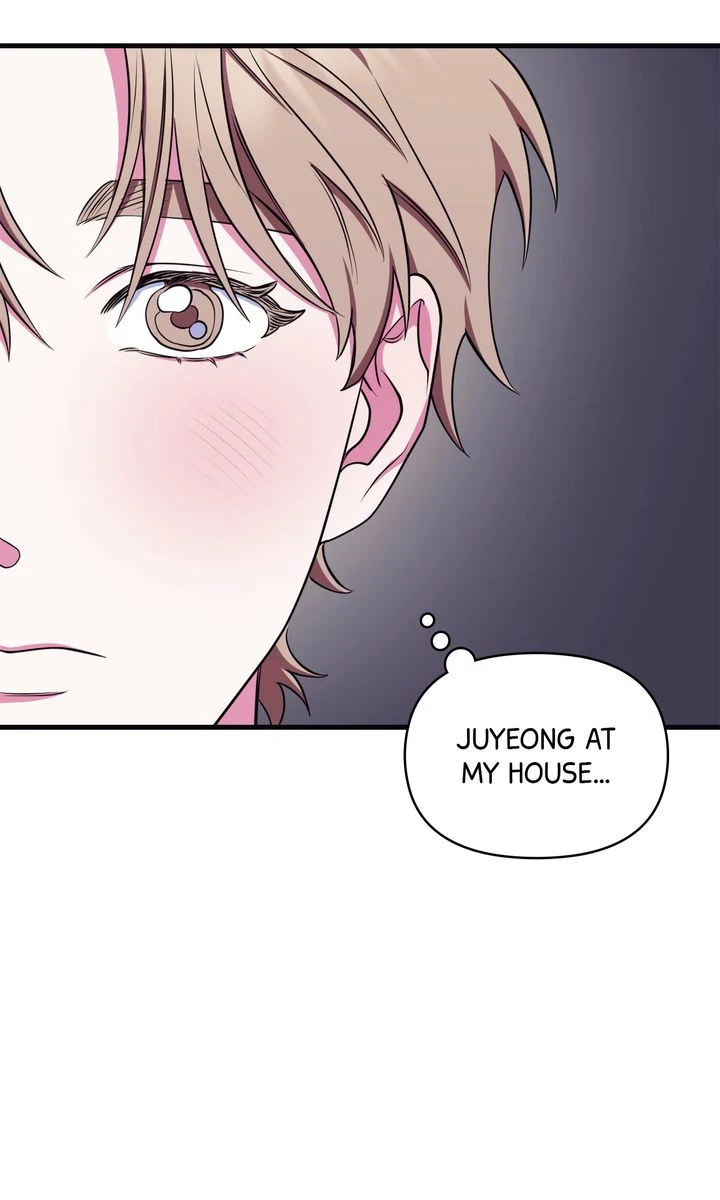 Please, Just This Once! Chapter 13 - Page 19