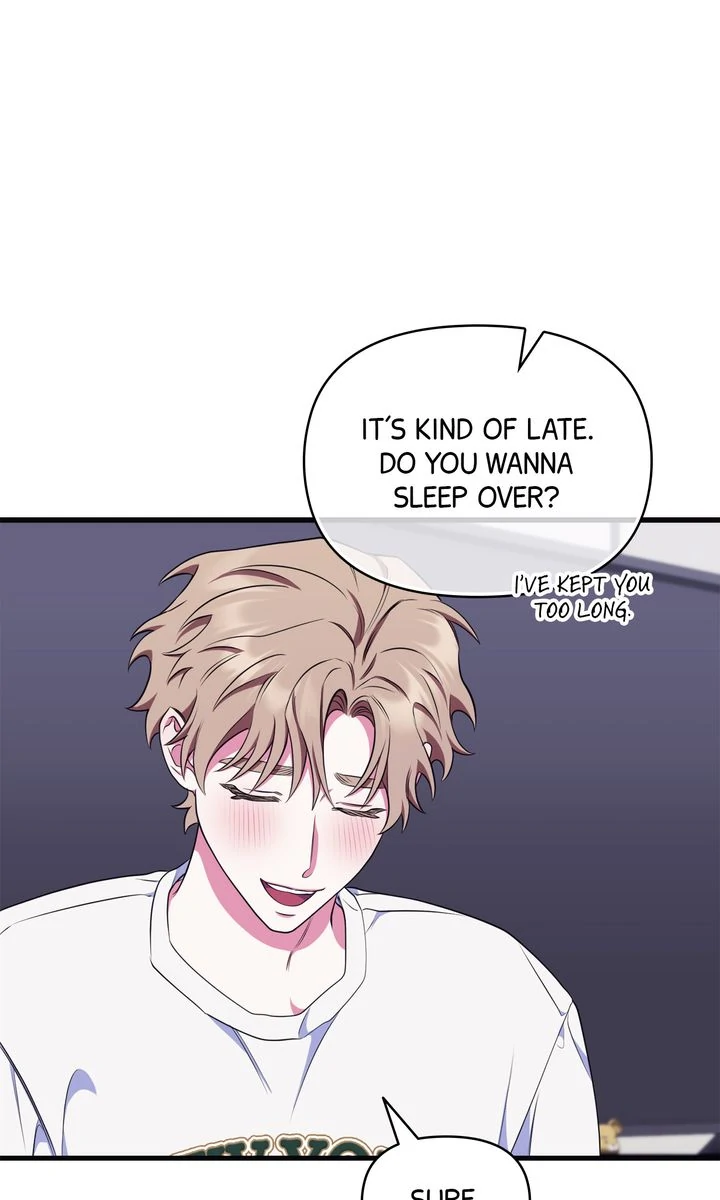 Please, Just This Once! Chapter 13 - Page 25