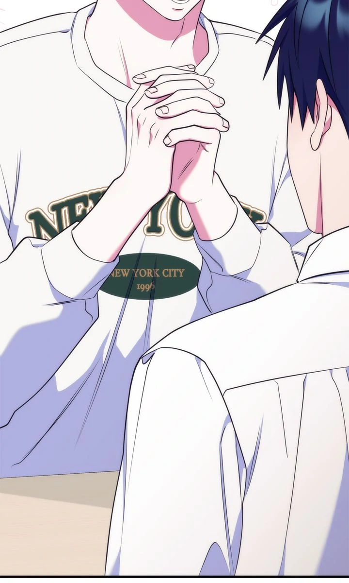 Please, Just This Once! Chapter 13 - Page 28