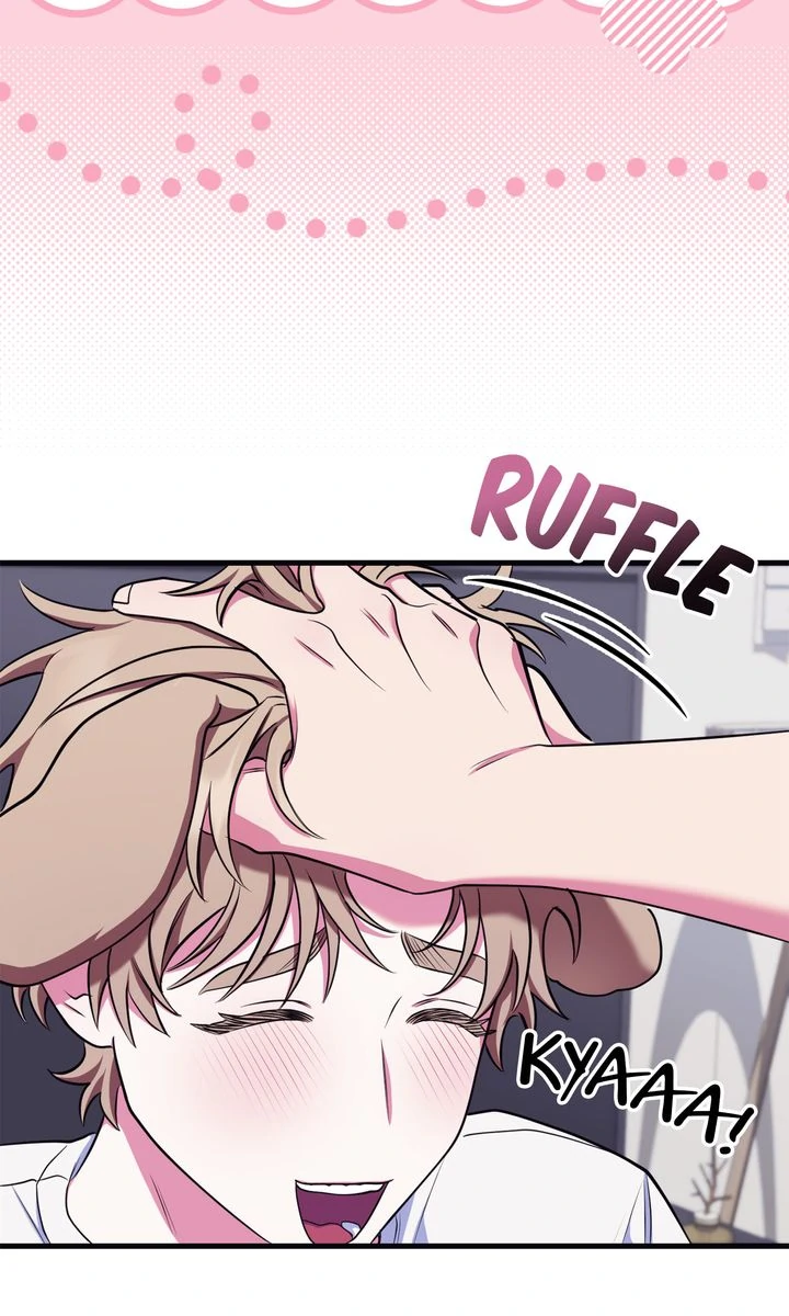 Please, Just This Once! Chapter 13 - Page 30