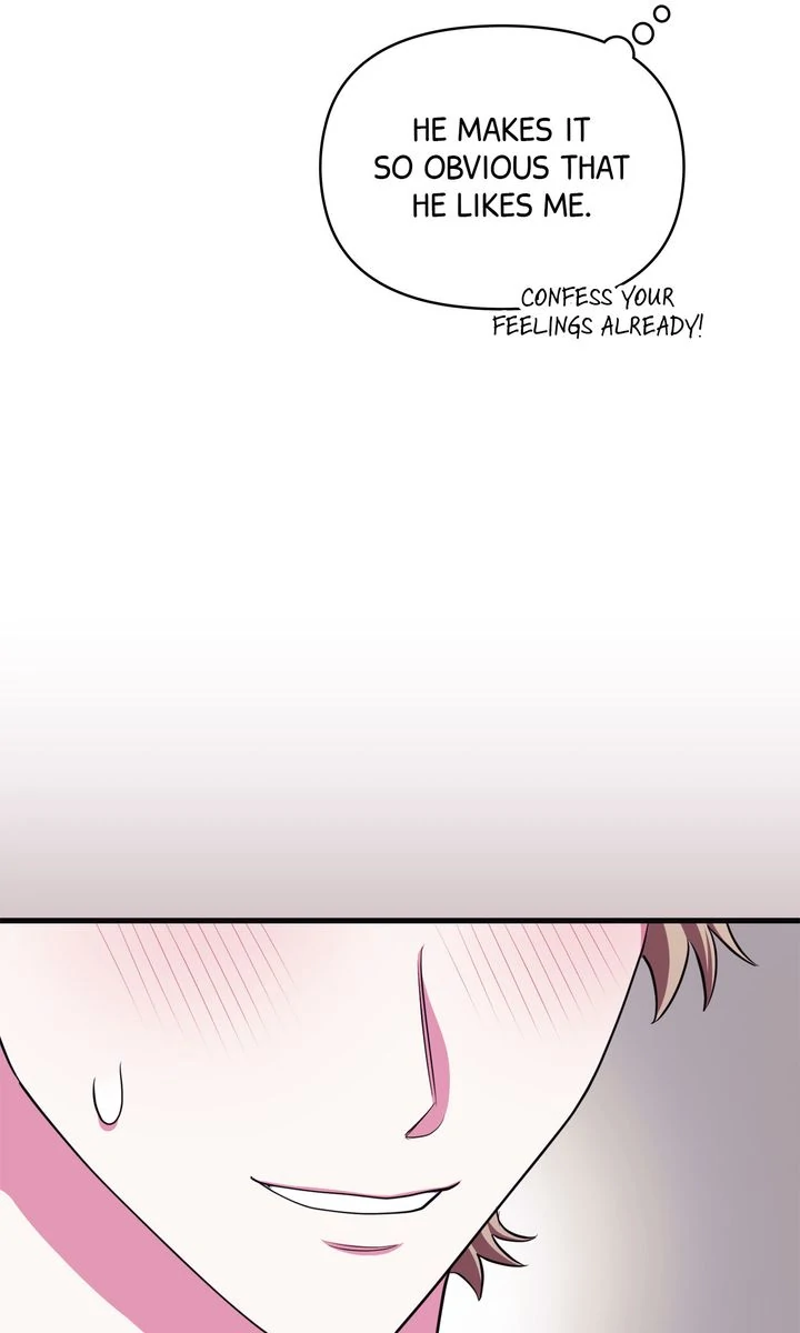 Please, Just This Once! Chapter 13 - Page 31