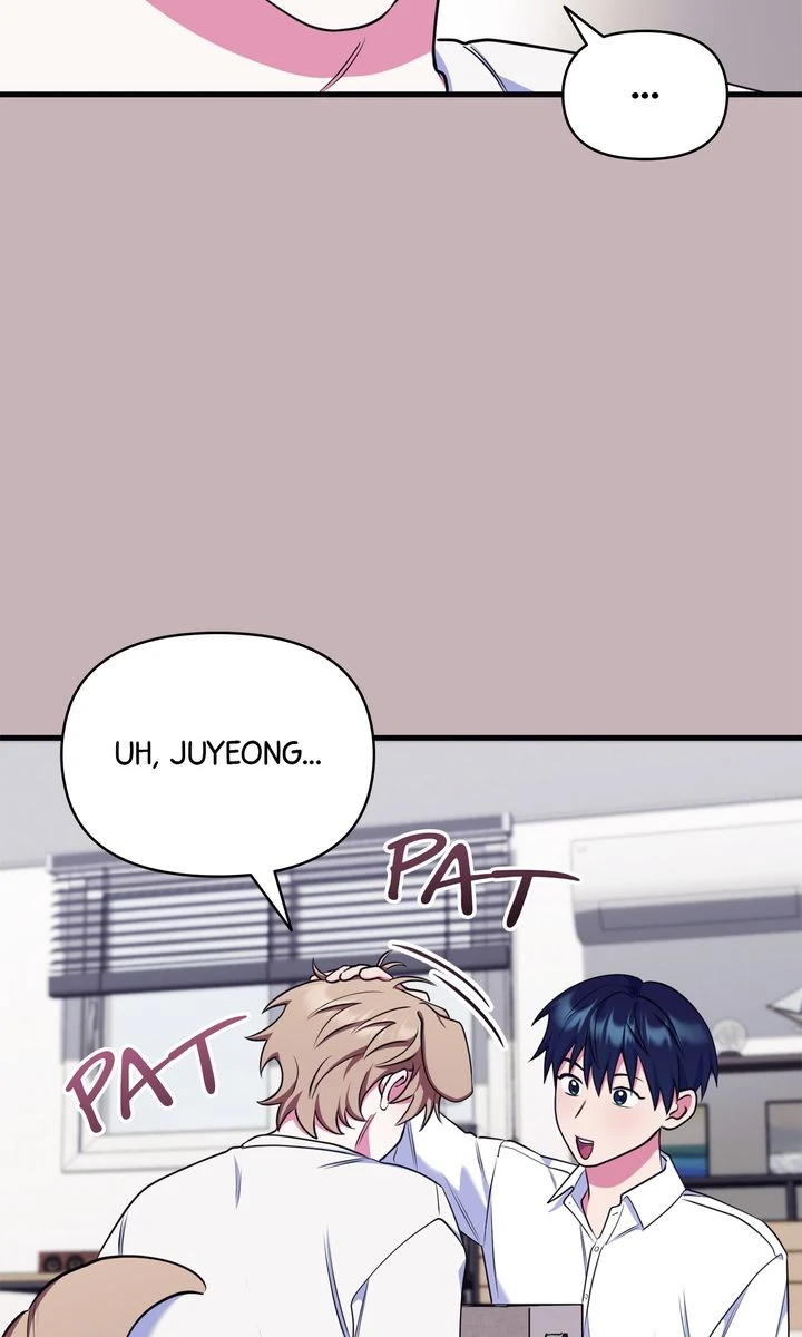 Please, Just This Once! Chapter 13 - Page 32