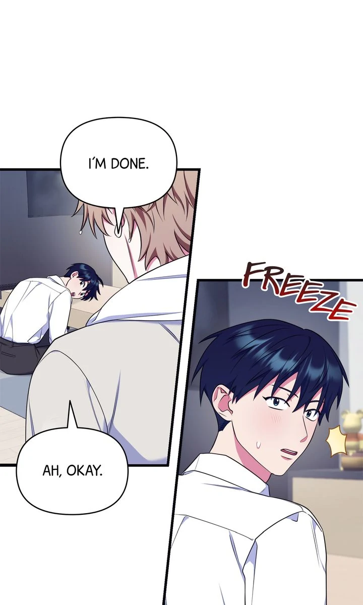 Please, Just This Once! Chapter 13 - Page 43