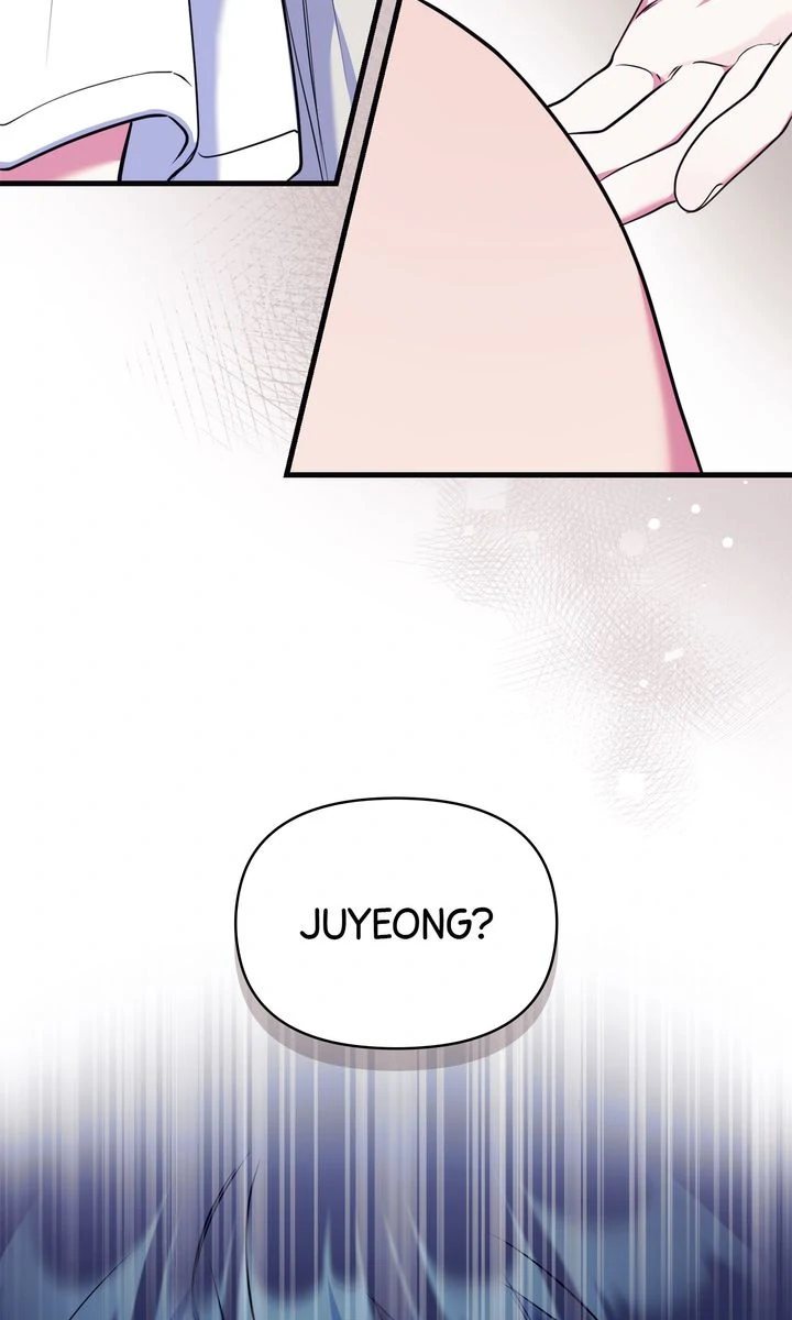 Please, Just This Once! Chapter 13 - Page 49