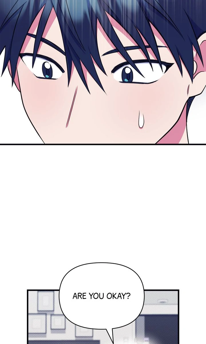 Please, Just This Once! Chapter 13 - Page 50