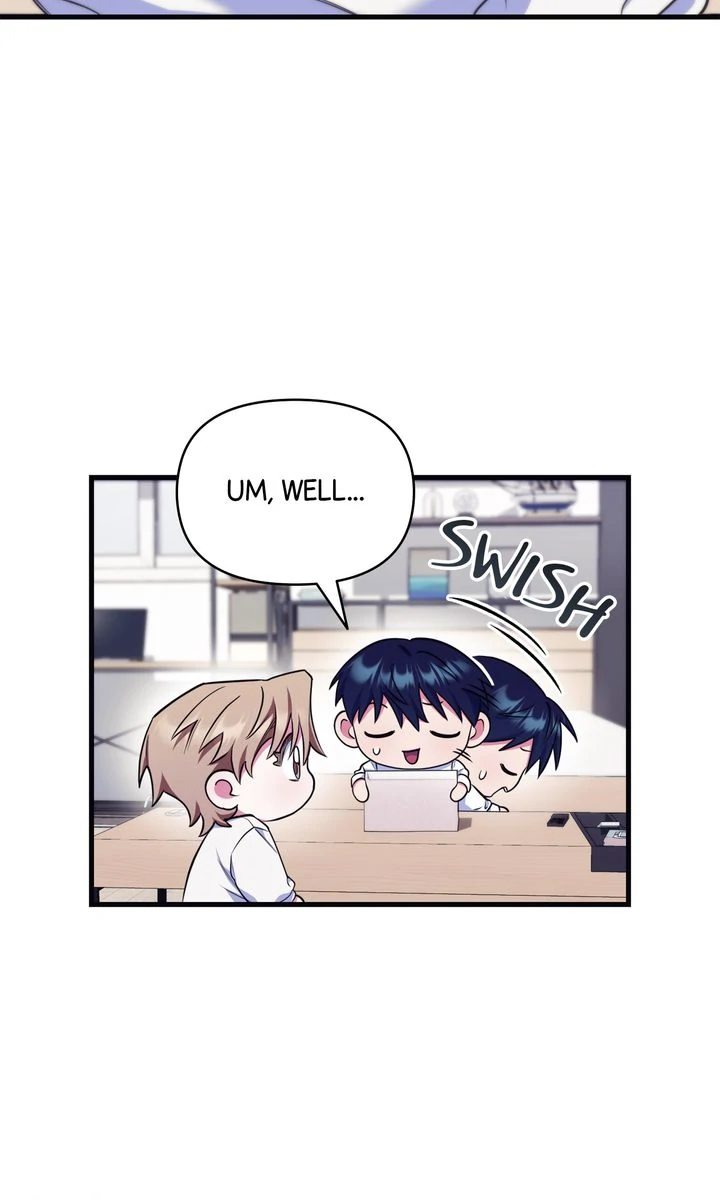 Please, Just This Once! Chapter 13 - Page 6