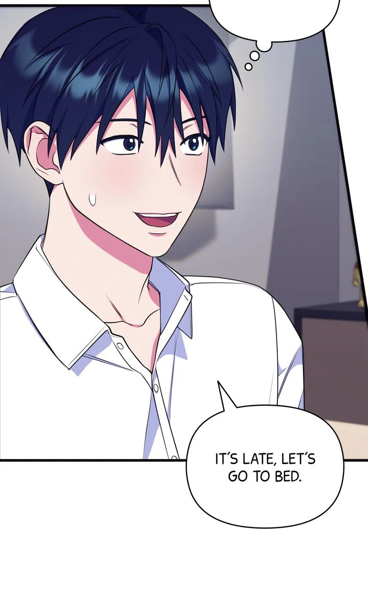 Please, Just This Once! Chapter 13 - Page 52