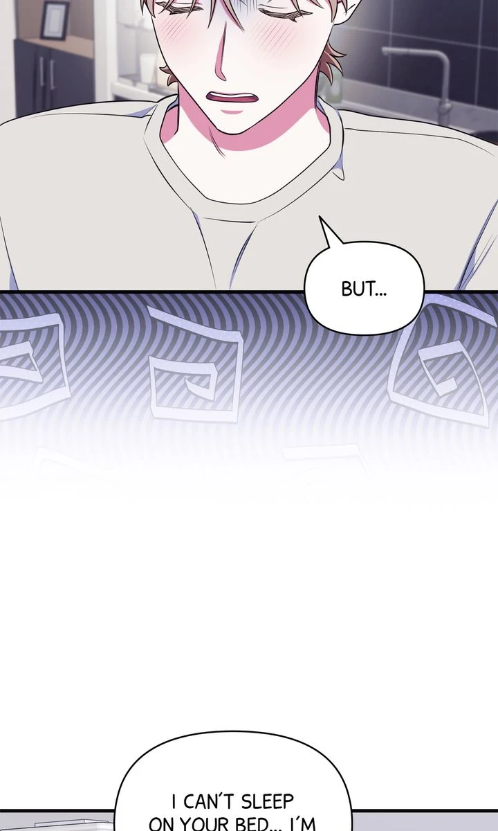 Please, Just This Once! Chapter 13 - Page 58