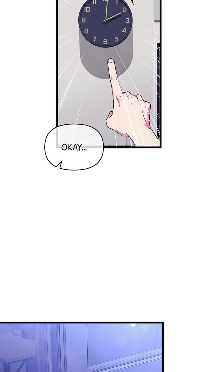 Please, Just This Once! Chapter 13 - Page 61