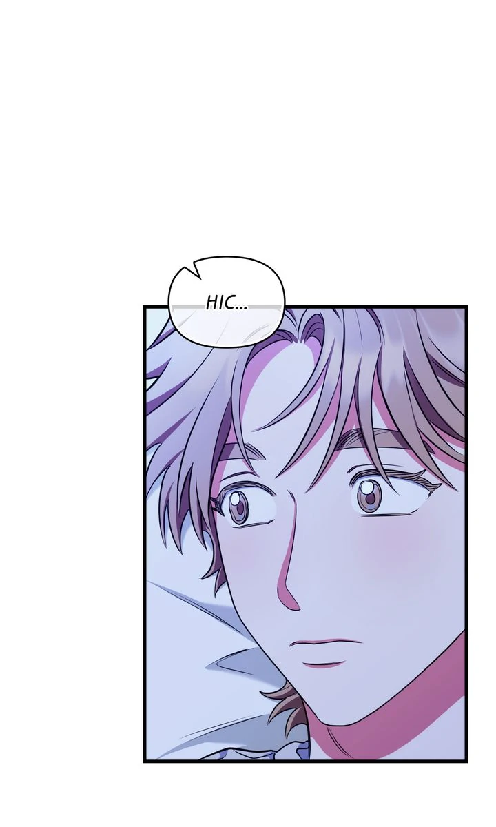 Please, Just This Once! Chapter 13 - Page 68