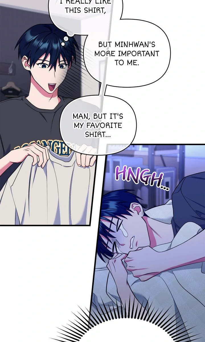 Please, Just This Once! Chapter 13 - Page 72