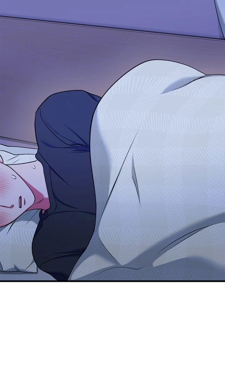 Please, Just This Once! Chapter 13 - Page 75