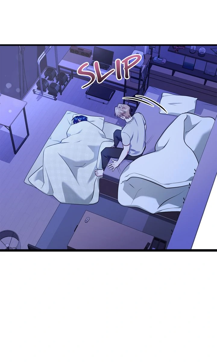 Please, Just This Once! Chapter 13 - Page 76